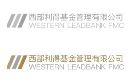 西部利得基金管理有限公司